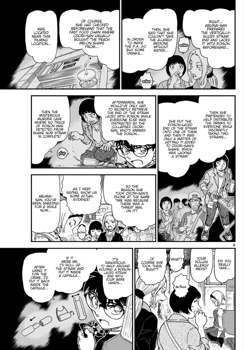 Detective Conan Chapter 1026 page 10 - Chapter 1026: Because It's A Precious Thing...