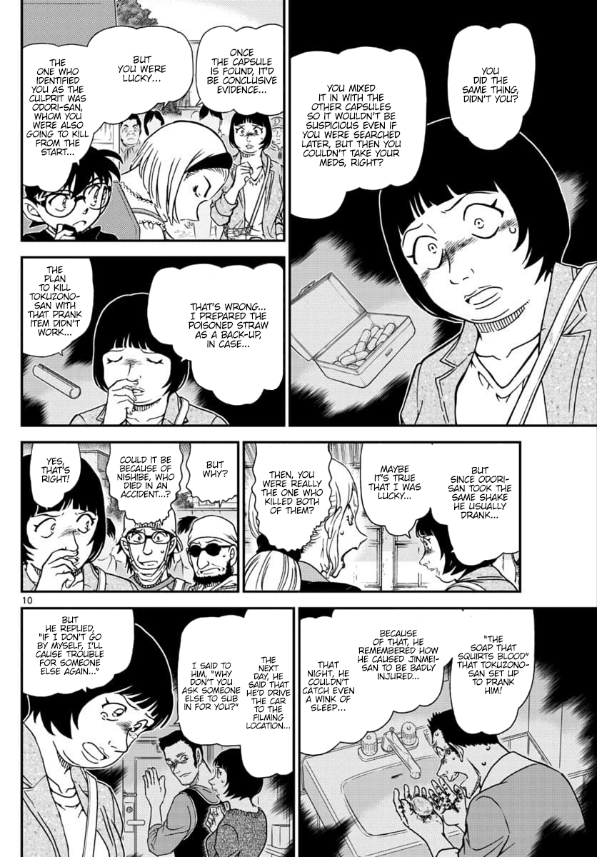 Detective Conan Chapter 1026 page 11 - Chapter 1026: Because It's A Precious Thing...