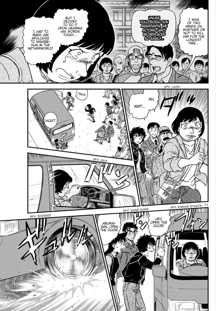 Detective Conan Chapter 1026 page 12 - Chapter 1026: Because It's A Precious Thing...