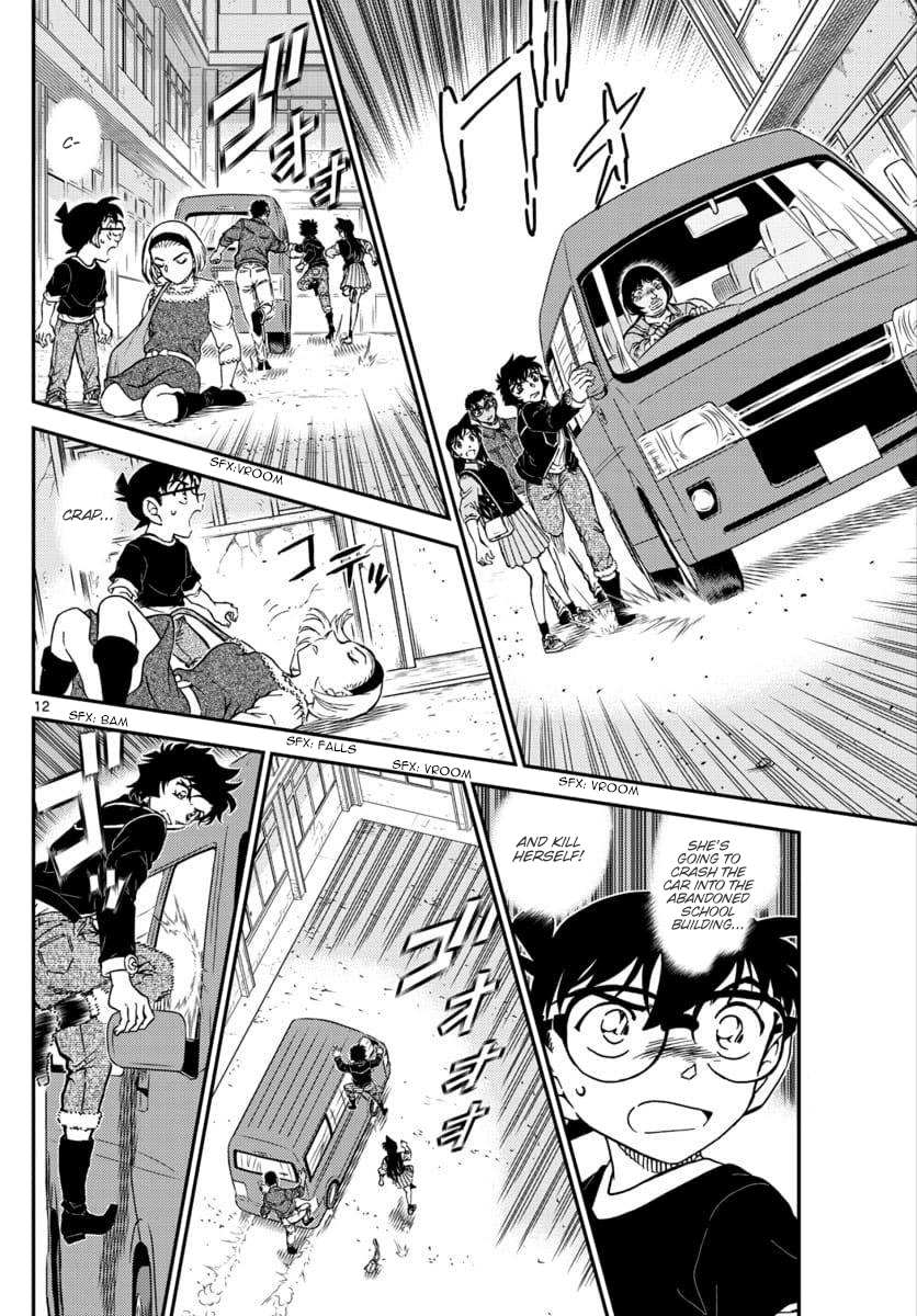 Detective Conan Chapter 1026 page 13 - Chapter 1026: Because It's A Precious Thing...