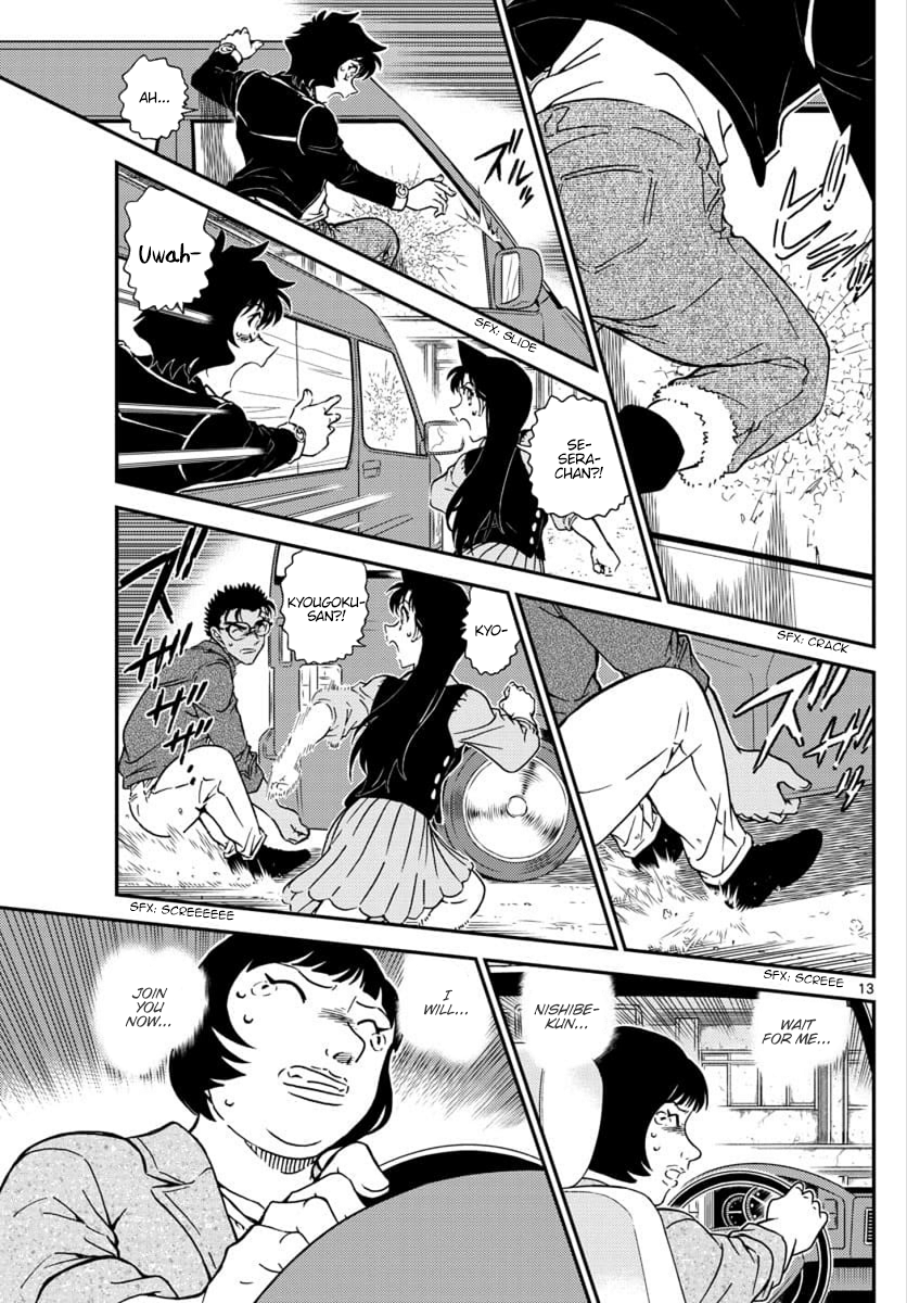 Detective Conan Chapter 1026 page 14 - Chapter 1026: Because It's A Precious Thing...