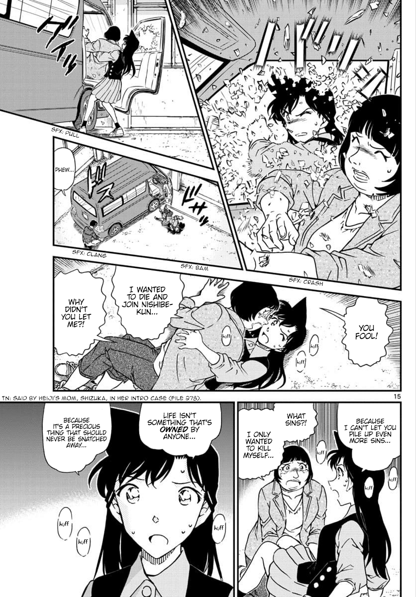Detective Conan Chapter 1026 page 16 - Chapter 1026: Because It's A Precious Thing...