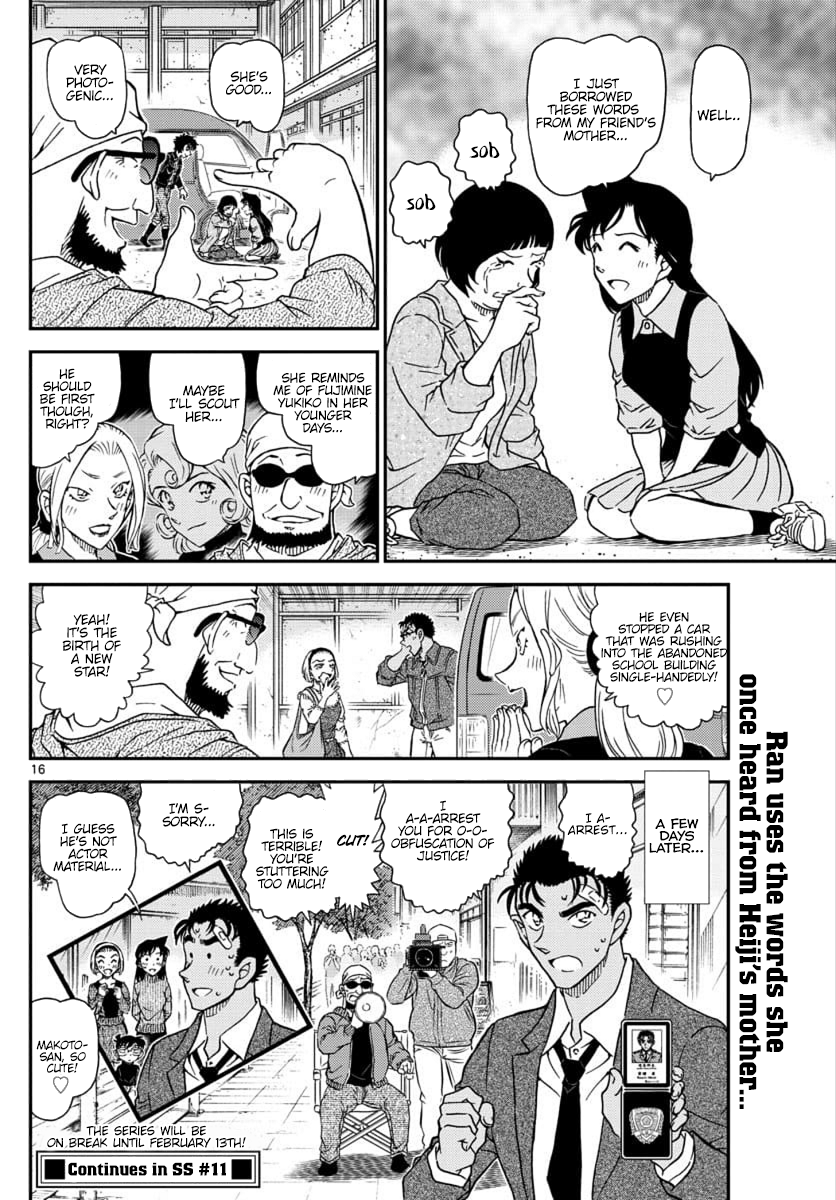Detective Conan Chapter 1026 page 17 - Chapter 1026: Because It's A Precious Thing...