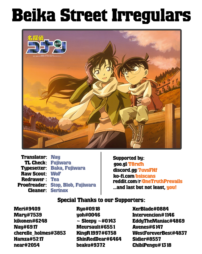 Detective Conan Chapter 1026 page 18 - Chapter 1026: Because It's A Precious Thing...