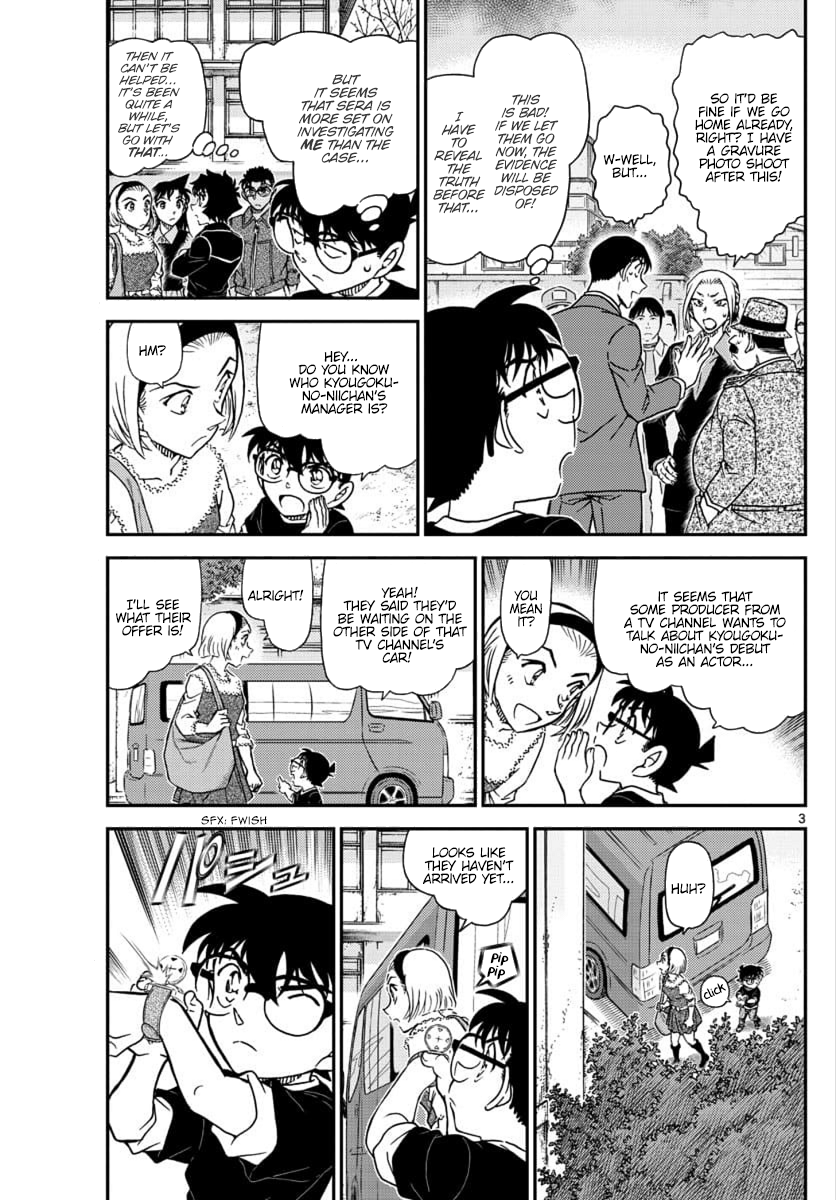 Detective Conan Chapter 1026 page 4 - Chapter 1026: Because It's A Precious Thing...