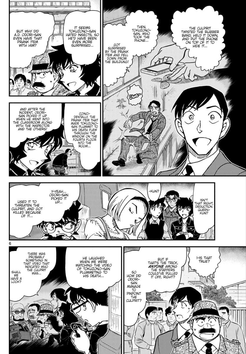 Detective Conan Chapter 1026 page 7 - Chapter 1026: Because It's A Precious Thing...