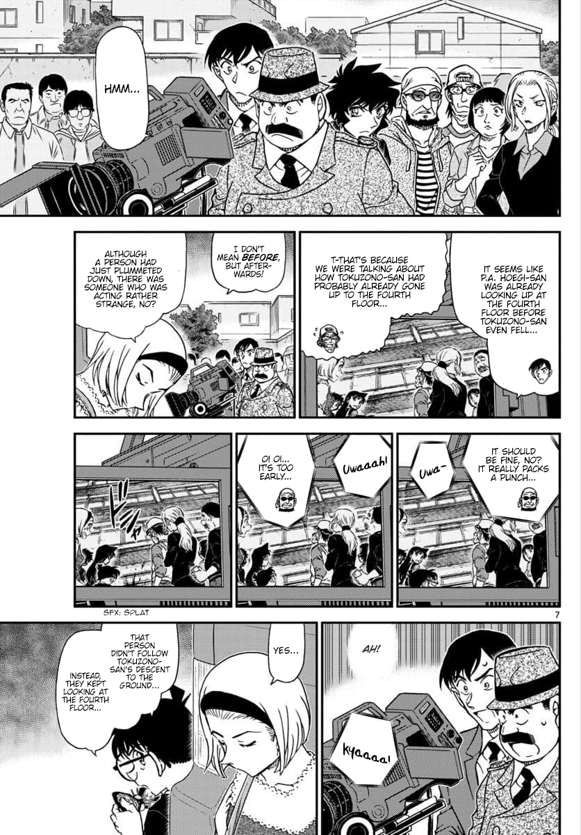 Detective Conan Chapter 1026 page 8 - Chapter 1026: Because It's A Precious Thing...