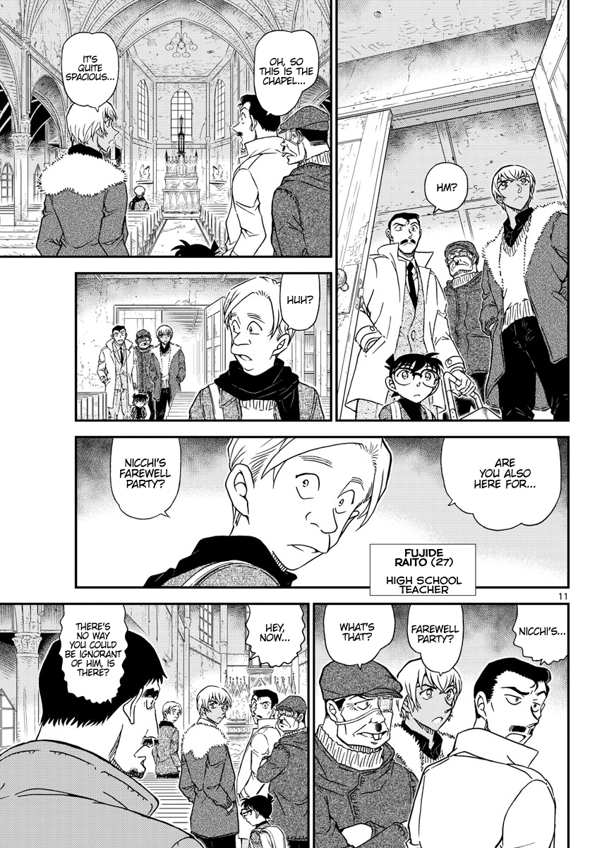 Detective Conan Chapter 1027 page 11 - Chapter 1027: The Eyes of a Detective