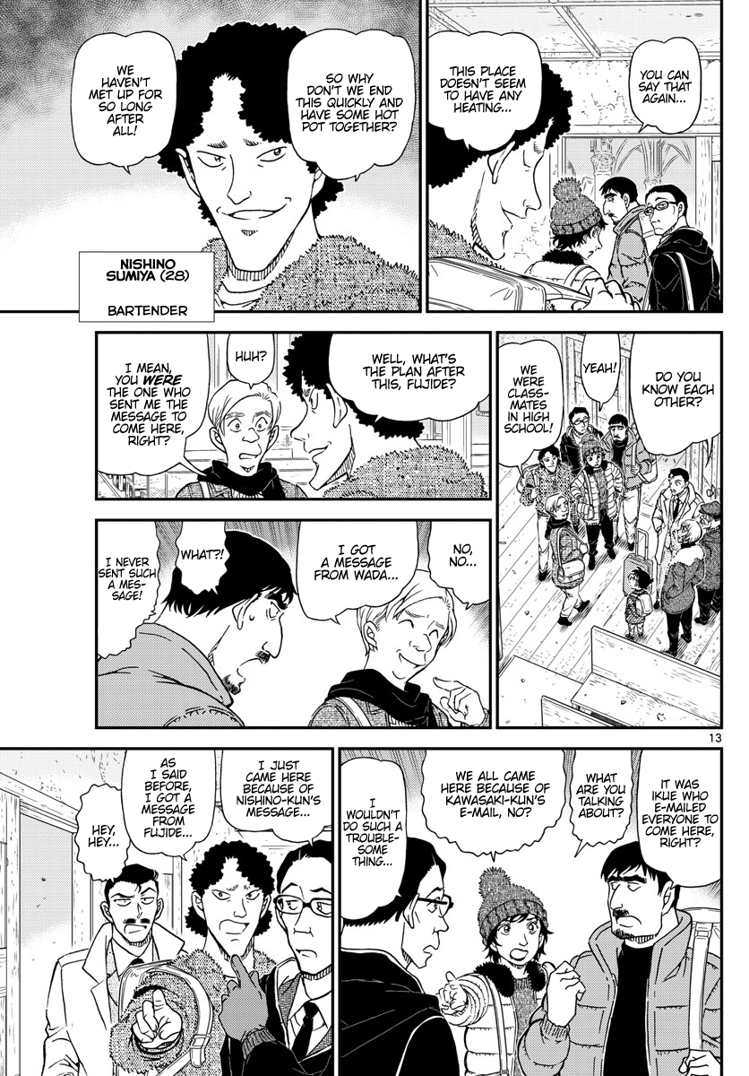 Detective Conan Chapter 1027 page 13 - Chapter 1027: The Eyes of a Detective