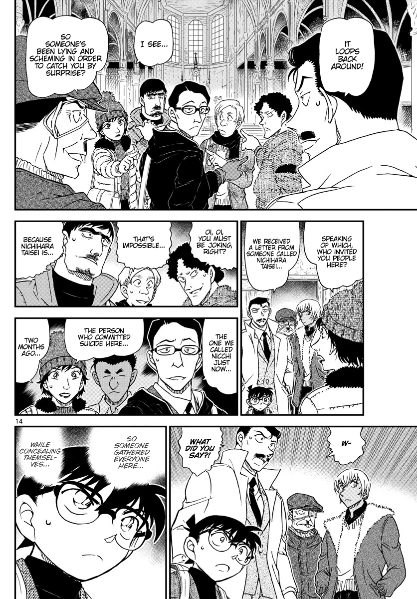 Detective Conan Chapter 1027 page 14 - Chapter 1027: The Eyes of a Detective