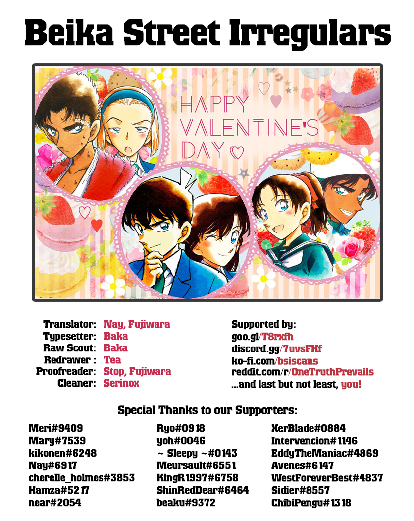 Detective Conan Chapter 1027 page 17 - Chapter 1027: The Eyes of a Detective
