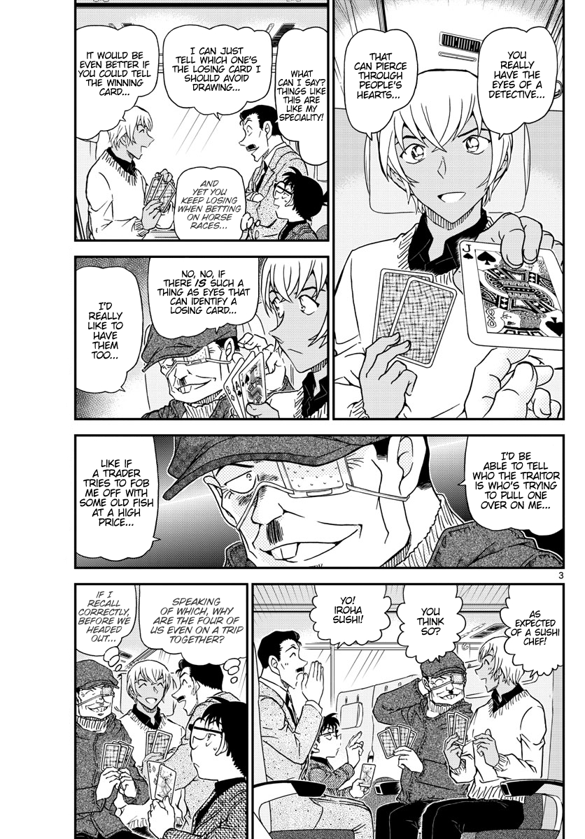 Detective Conan Chapter 1027 page 3 - Chapter 1027: The Eyes of a Detective