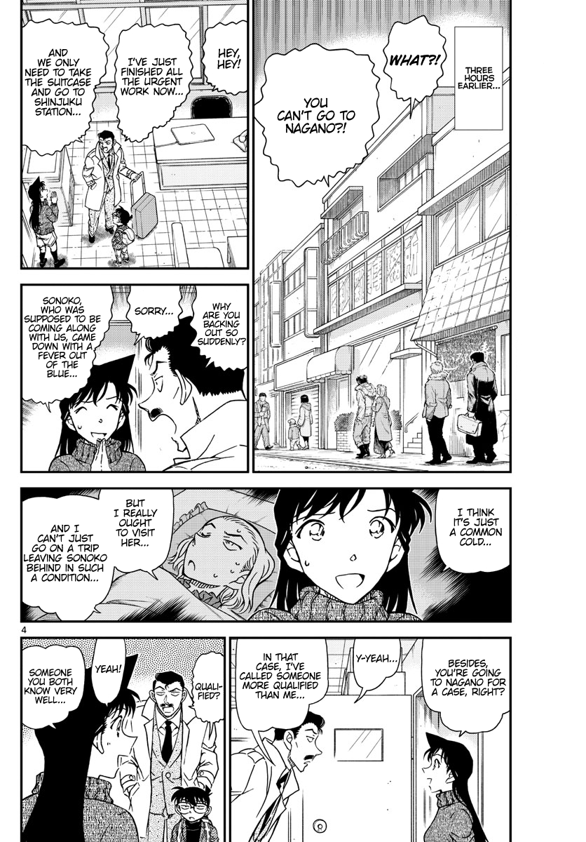Detective Conan Chapter 1027 page 4 - Chapter 1027: The Eyes of a Detective