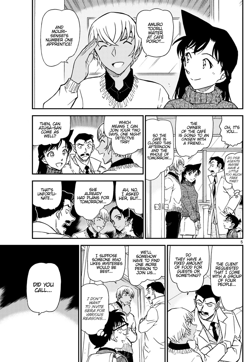 Detective Conan Chapter 1027 page 5 - Chapter 1027: The Eyes of a Detective