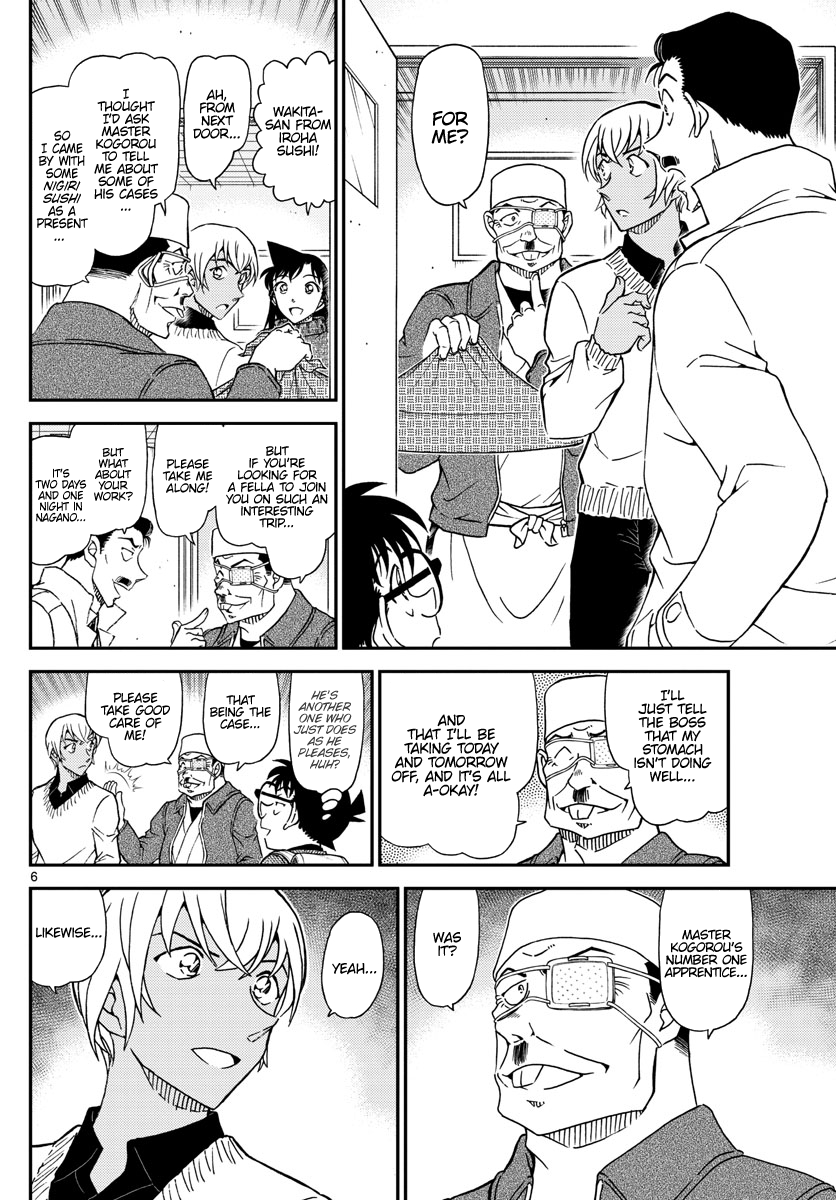 Detective Conan Chapter 1027 page 6 - Chapter 1027: The Eyes of a Detective