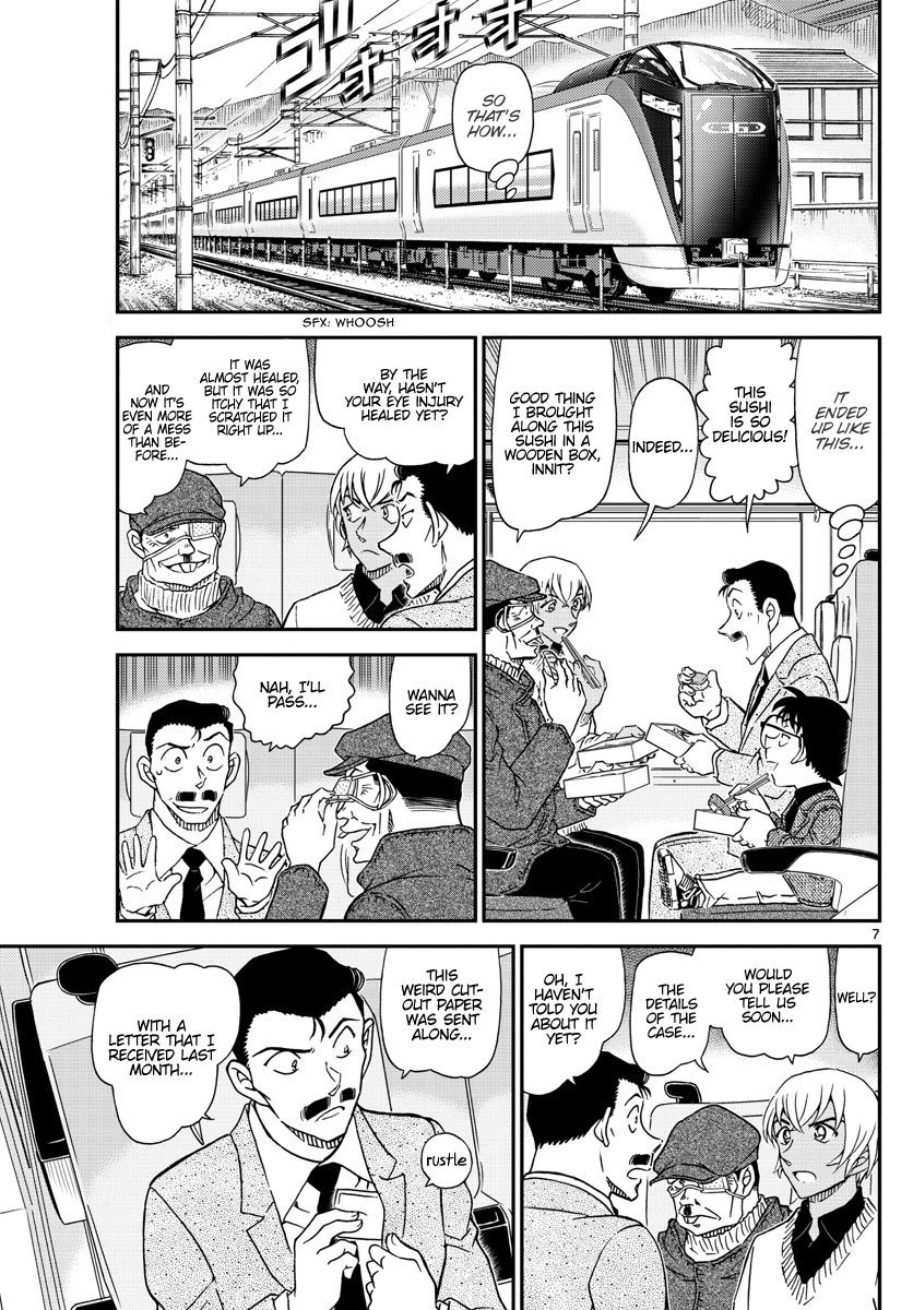 Detective Conan Chapter 1027 page 7 - Chapter 1027: The Eyes of a Detective