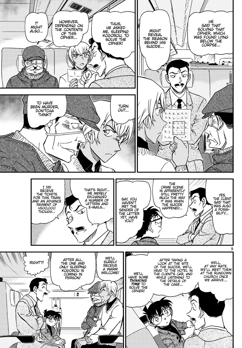 Detective Conan Chapter 1027 page 9 - Chapter 1027: The Eyes of a Detective