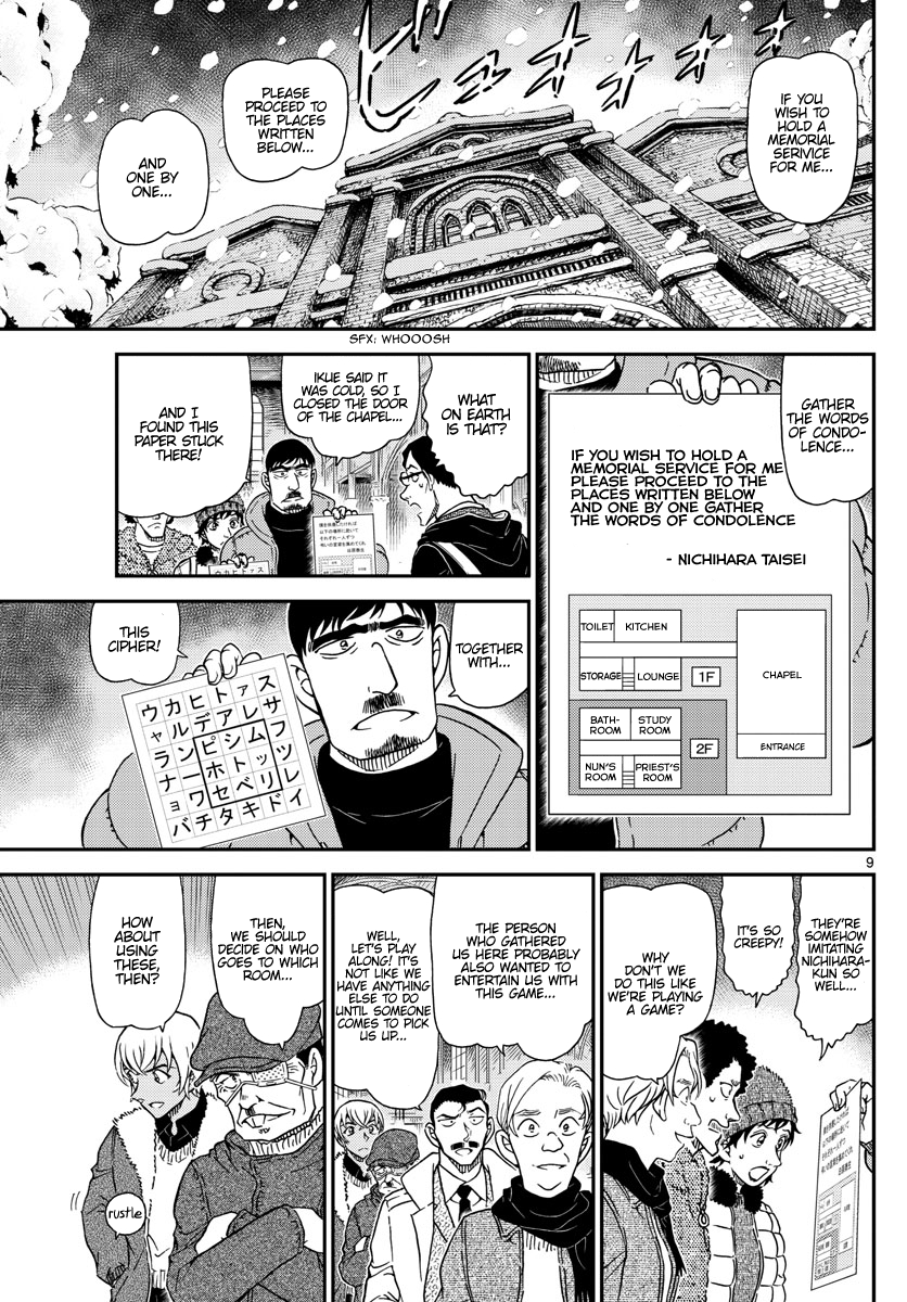 Detective Conan Chapter 1028 page 10 - Chapter 1028: Mountain Villa in the Snowy Mountains