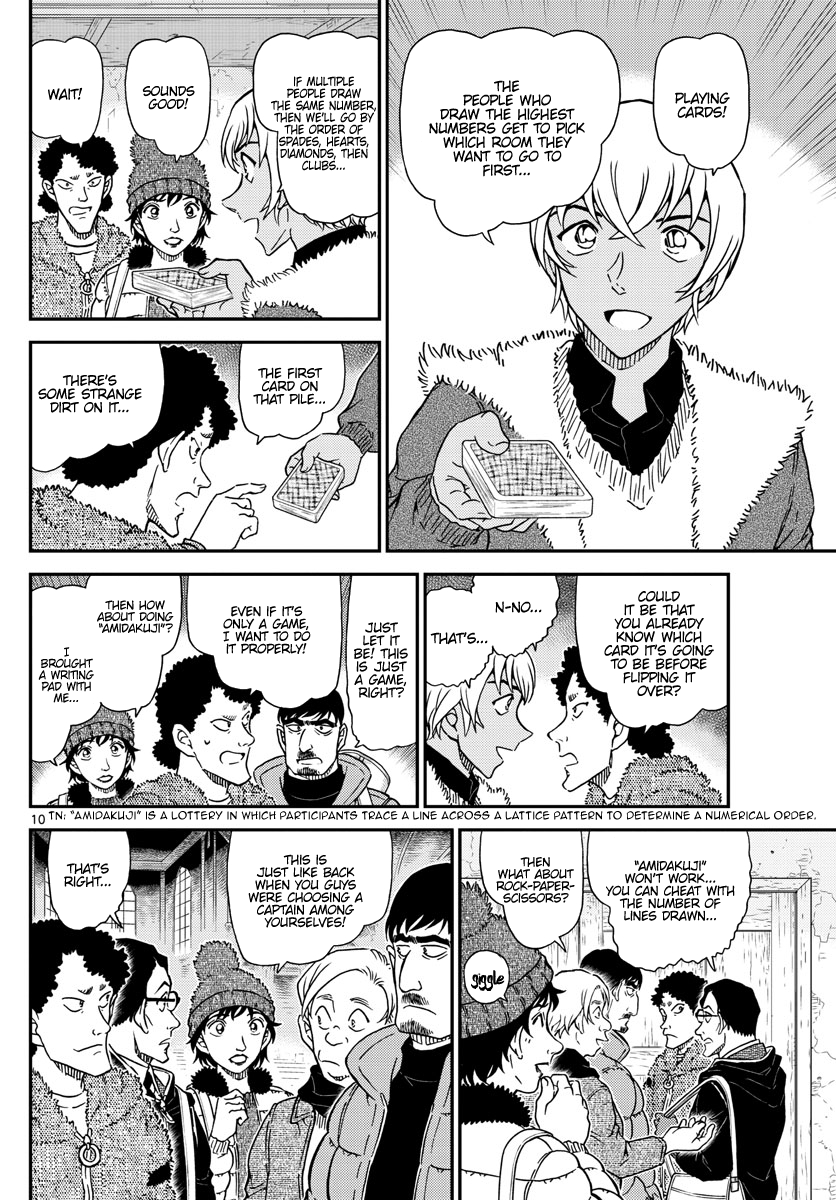 Detective Conan Chapter 1028 page 11 - Chapter 1028: Mountain Villa in the Snowy Mountains