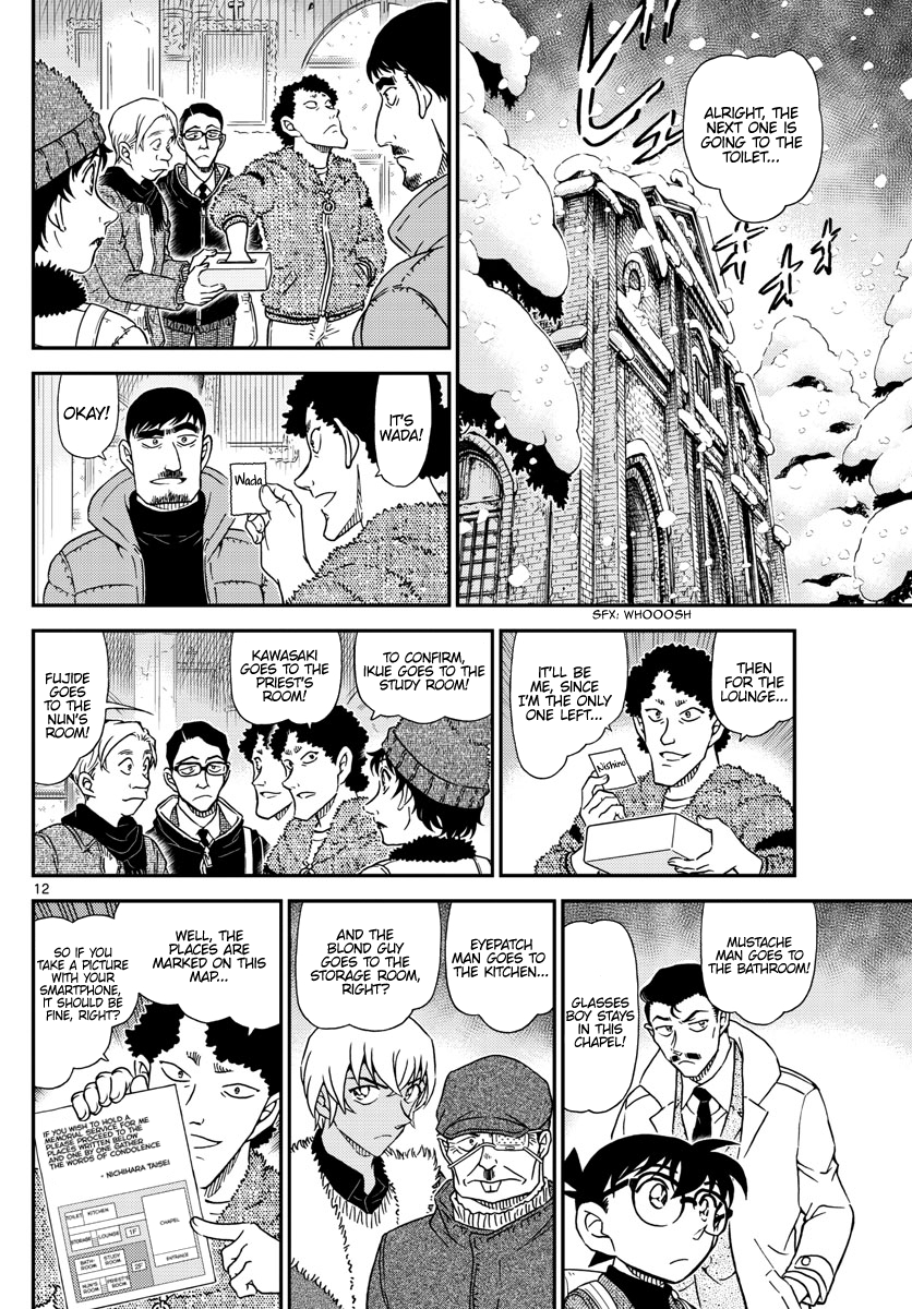 Detective Conan Chapter 1028 page 13 - Chapter 1028: Mountain Villa in the Snowy Mountains