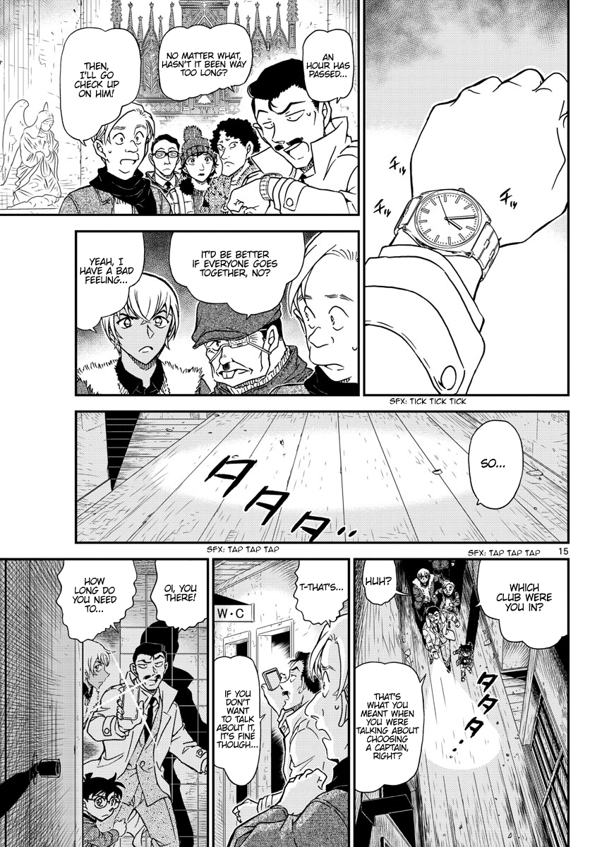Detective Conan Chapter 1028 page 16 - Chapter 1028: Mountain Villa in the Snowy Mountains