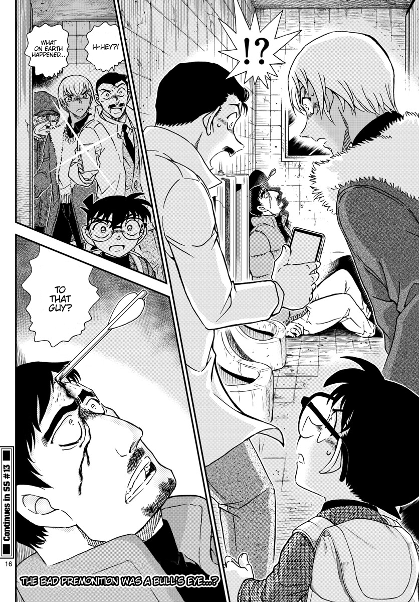 Detective Conan Chapter 1028 page 17 - Chapter 1028: Mountain Villa in the Snowy Mountains