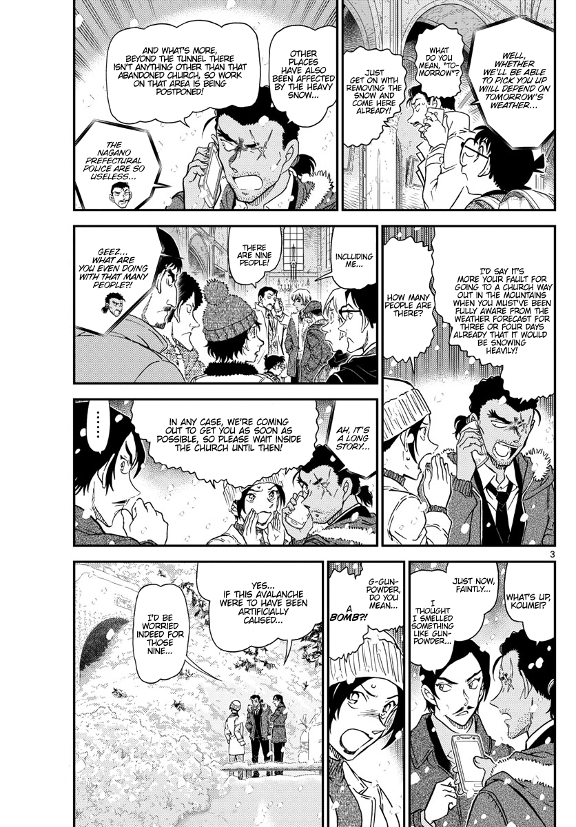 Detective Conan Chapter 1028 page 4 - Chapter 1028: Mountain Villa in the Snowy Mountains