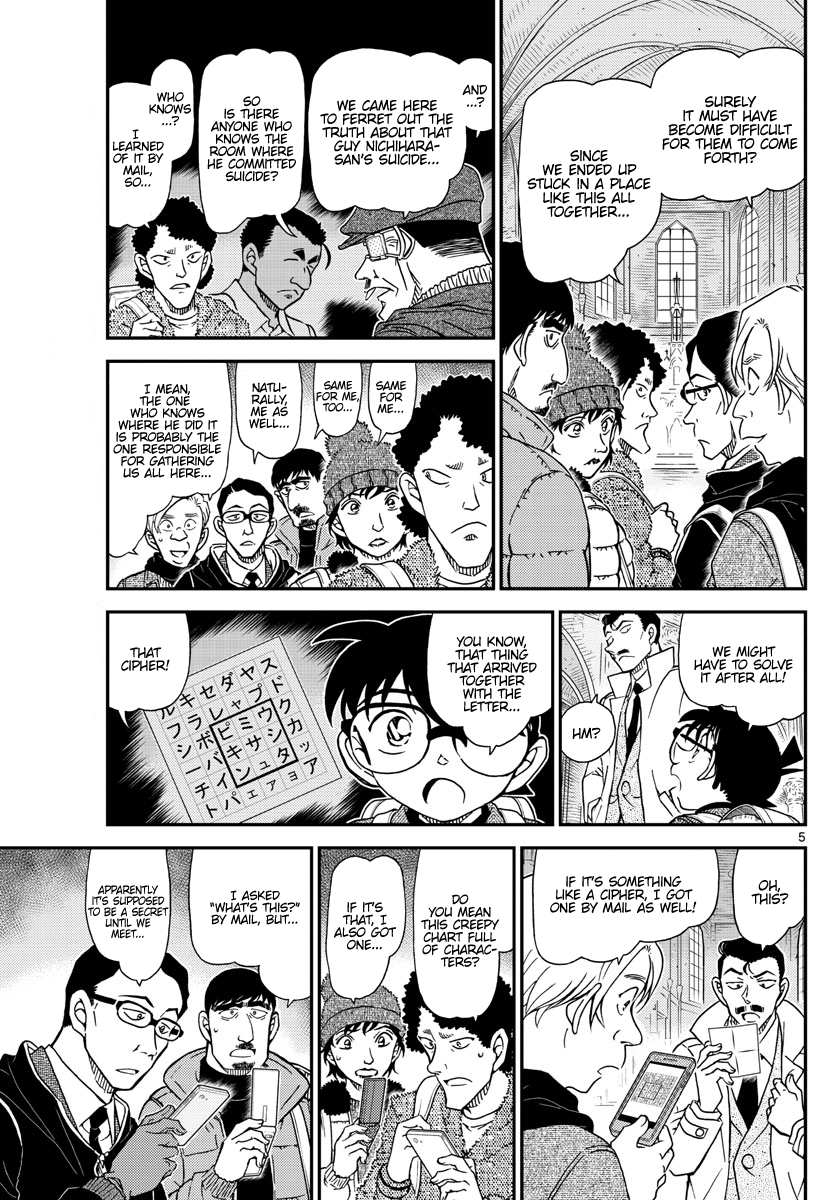 Detective Conan Chapter 1028 page 6 - Chapter 1028: Mountain Villa in the Snowy Mountains