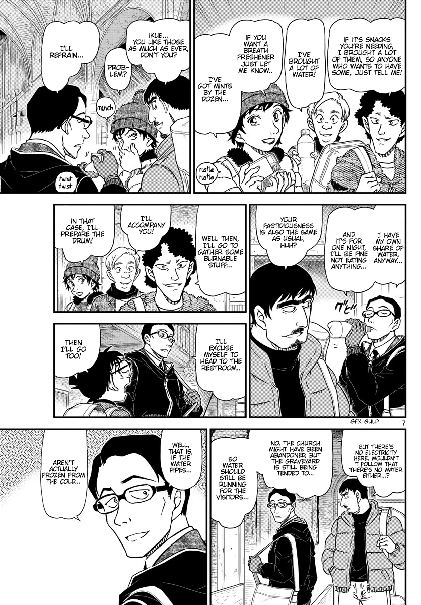 Detective Conan Chapter 1028 page 8 - Chapter 1028: Mountain Villa in the Snowy Mountains