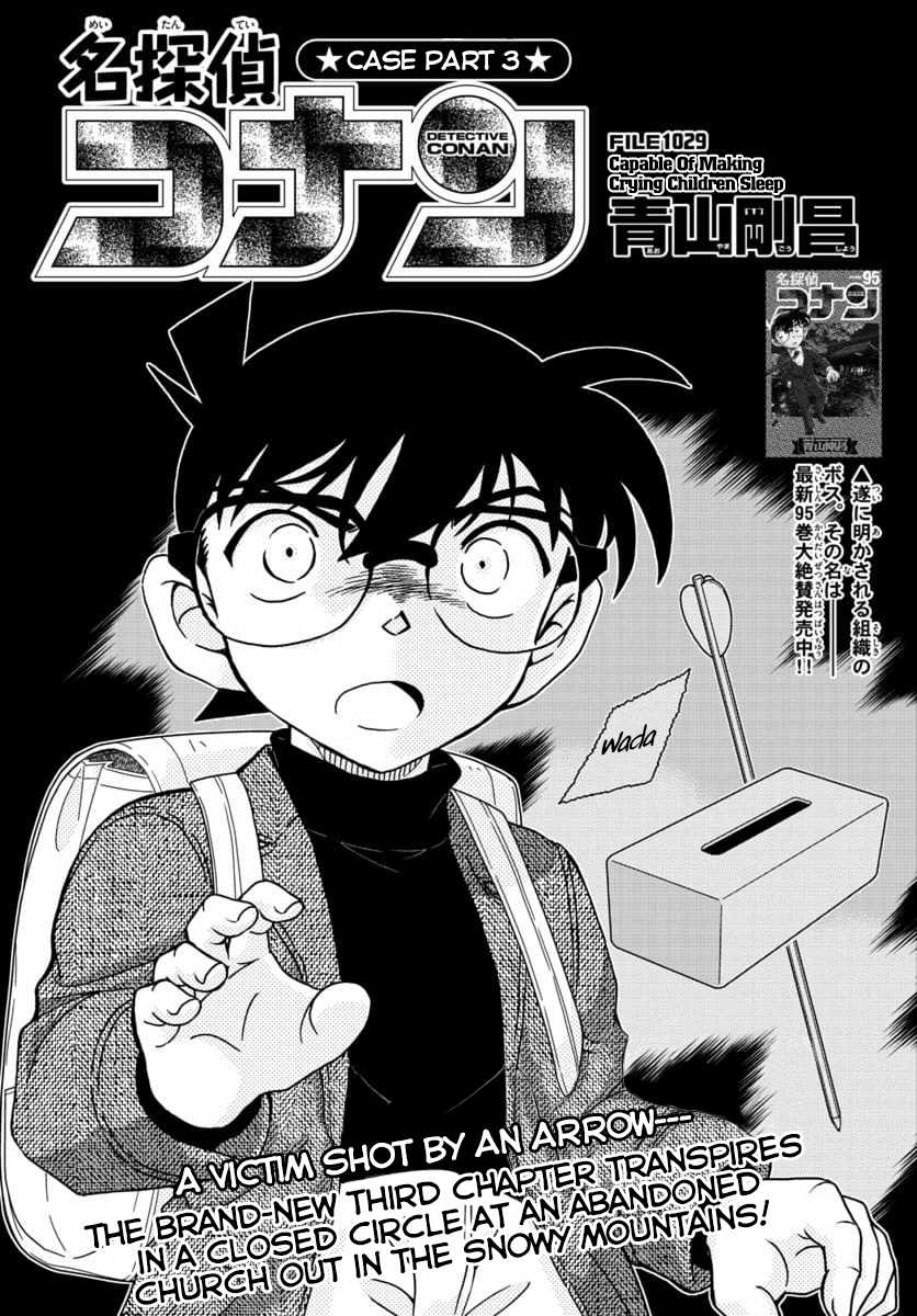 Detective Conan Chapter 1029 page 1 - Chapter 1029: Capable Of Making Crying Children Sleep