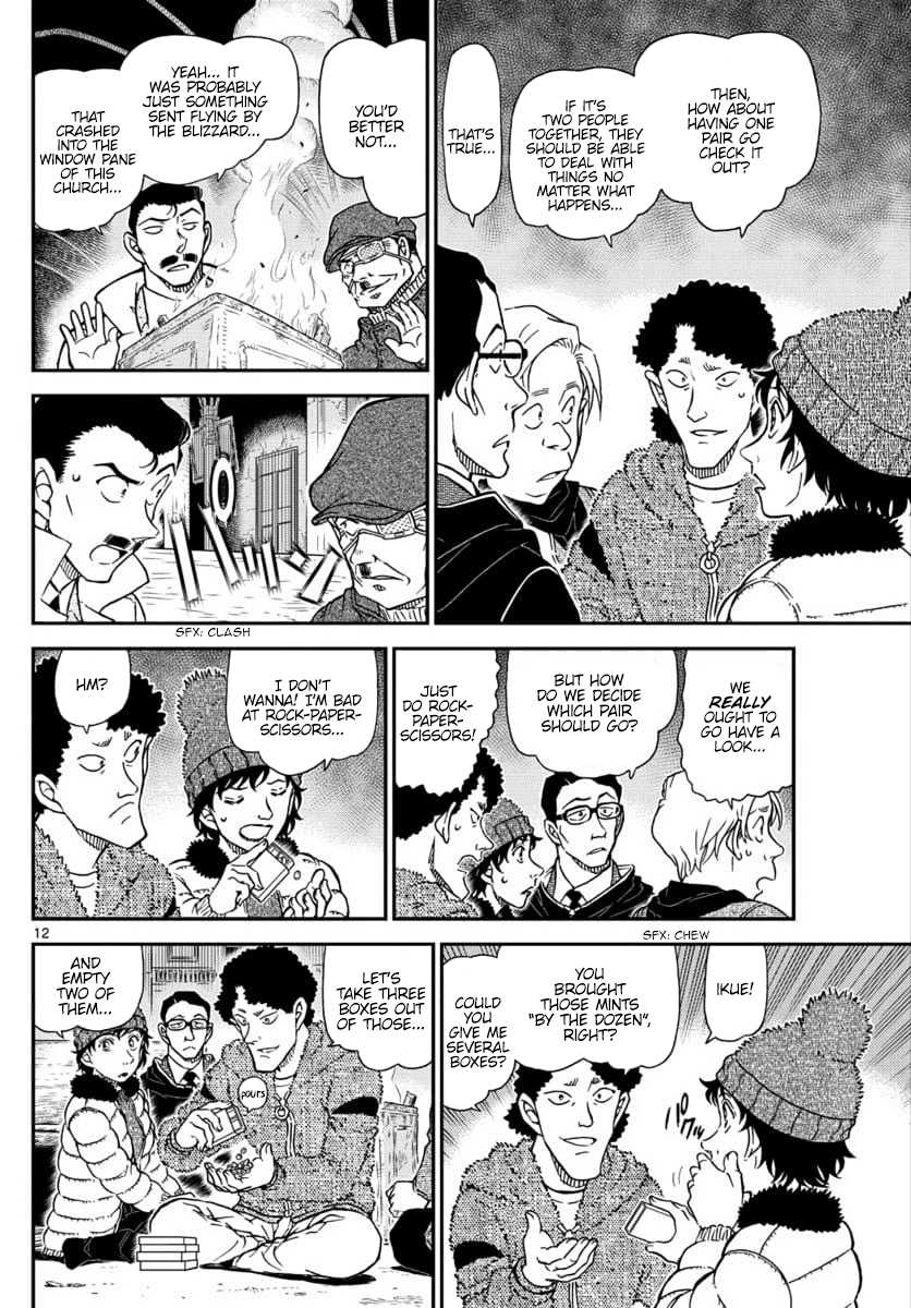 Detective Conan Chapter 1029 page 12 - Chapter 1029: Capable Of Making Crying Children Sleep
