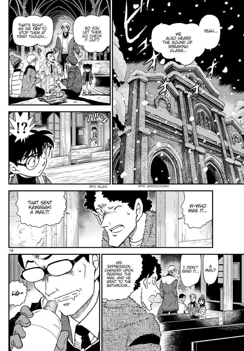 Detective Conan Chapter 1029 page 14 - Chapter 1029: Capable Of Making Crying Children Sleep