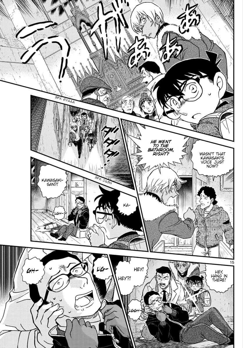 Detective Conan Chapter 1029 page 15 - Chapter 1029: Capable Of Making Crying Children Sleep
