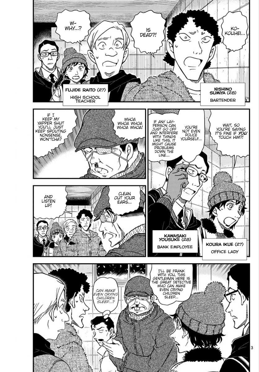 Detective Conan Chapter 1029 page 3 - Chapter 1029: Capable Of Making Crying Children Sleep