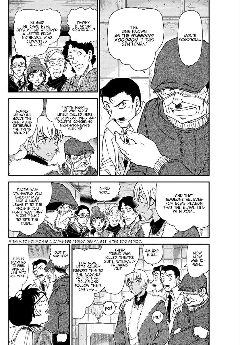 Detective Conan Chapter 1029 page 4 - Chapter 1029: Capable Of Making Crying Children Sleep