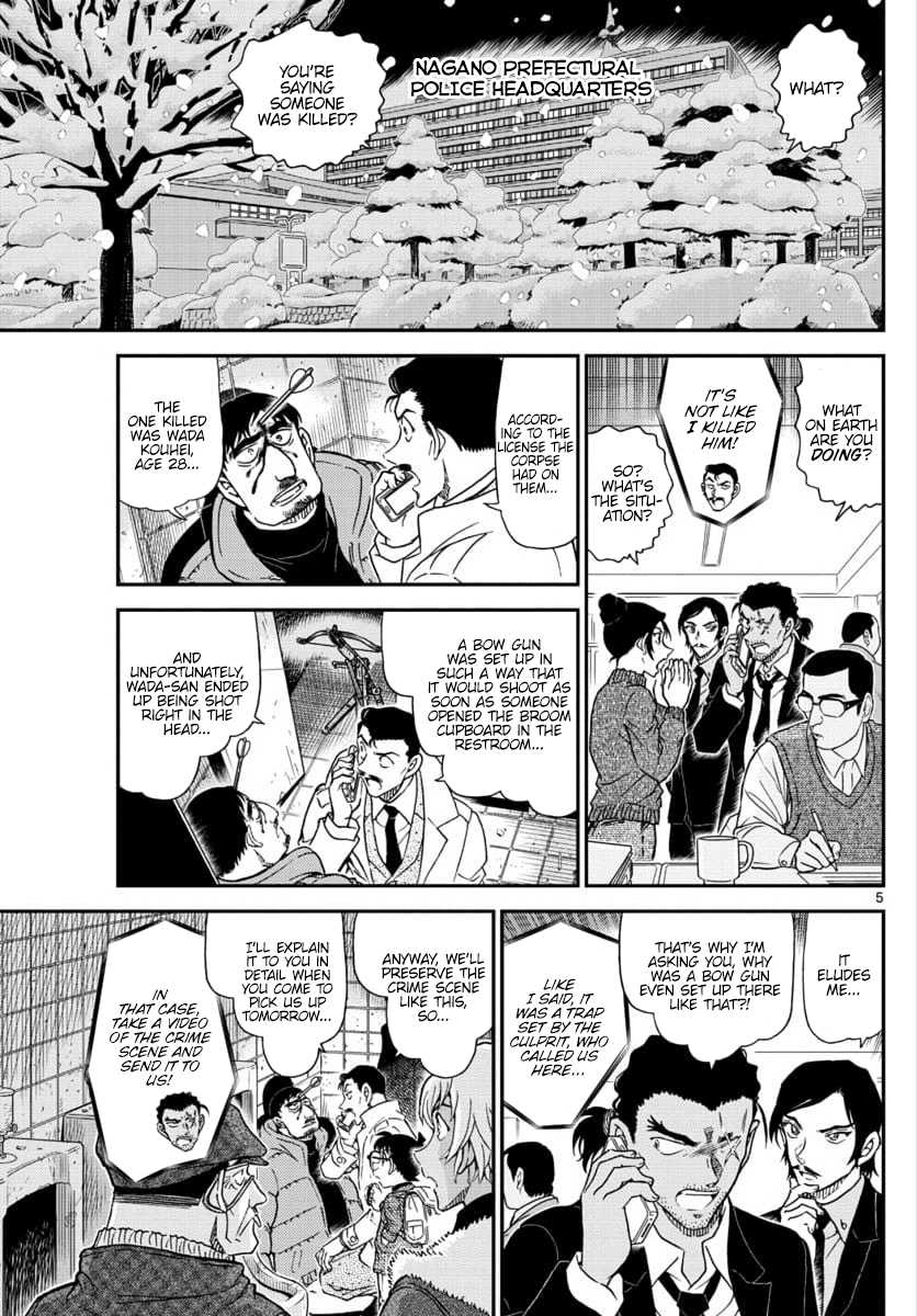 Detective Conan Chapter 1029 page 5 - Chapter 1029: Capable Of Making Crying Children Sleep