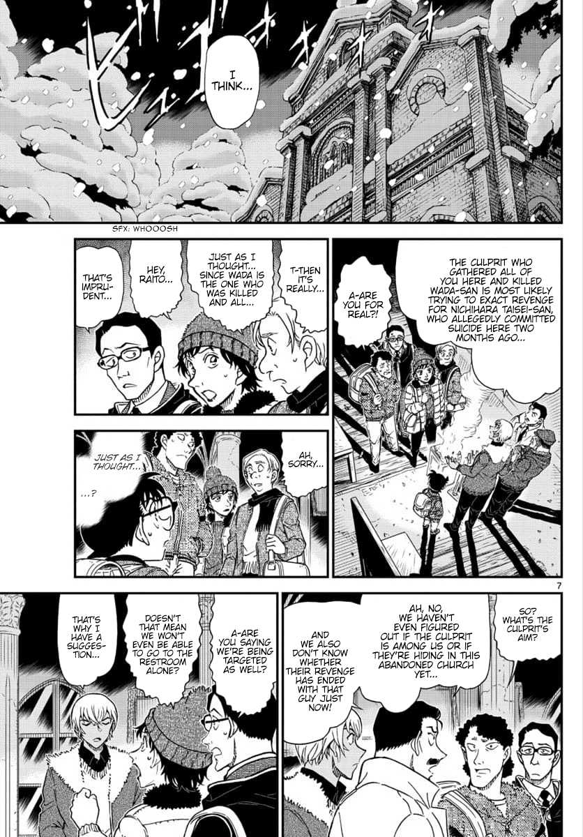 Detective Conan Chapter 1029 page 7 - Chapter 1029: Capable Of Making Crying Children Sleep