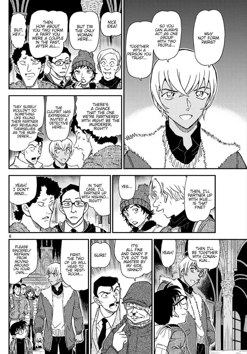 Detective Conan Chapter 1029 page 8 - Chapter 1029: Capable Of Making Crying Children Sleep