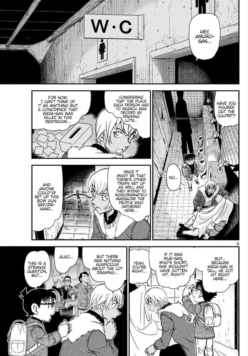 Detective Conan Chapter 1029 page 9 - Chapter 1029: Capable Of Making Crying Children Sleep
