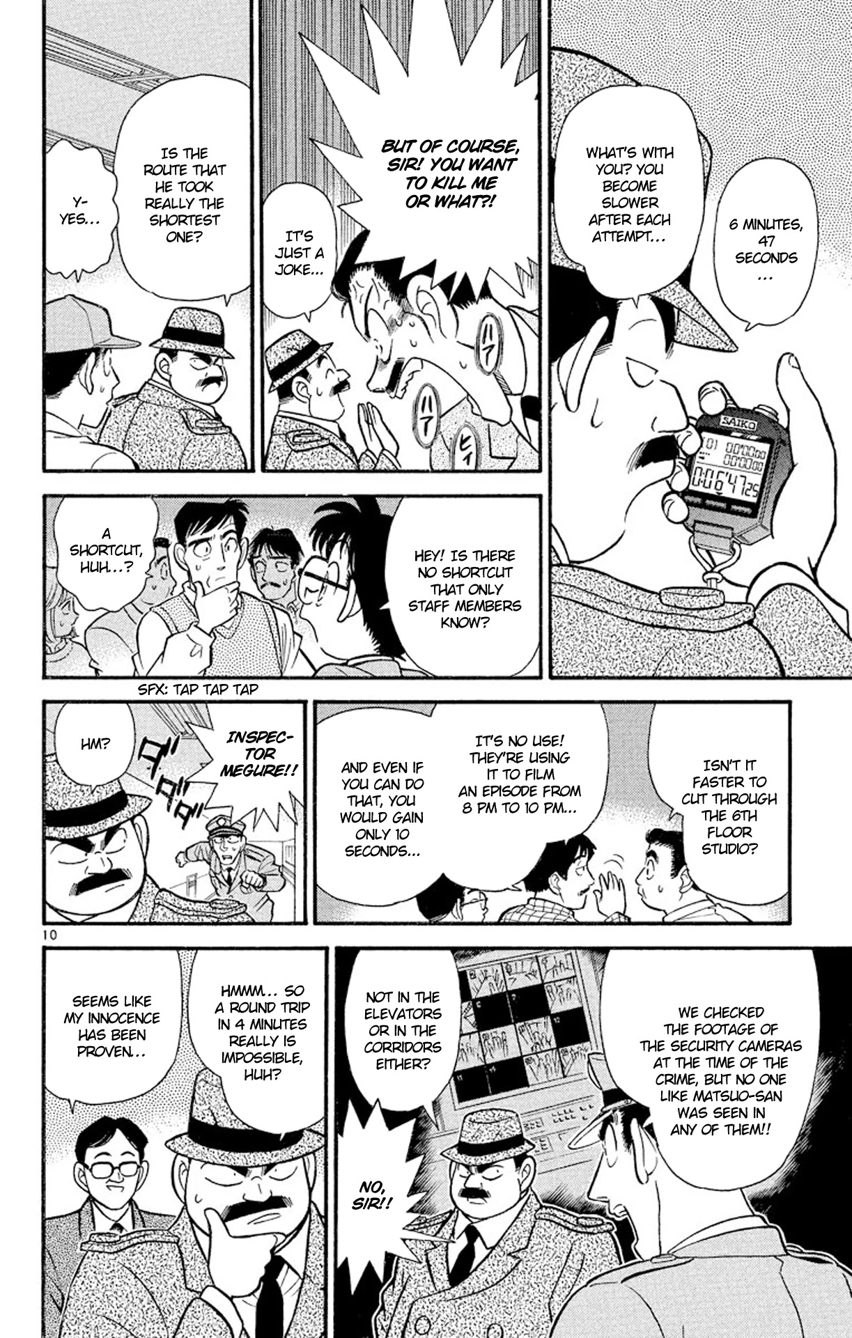 Detective Conan Chapter 103 page 11 - Chapter 103: The Phantom Path