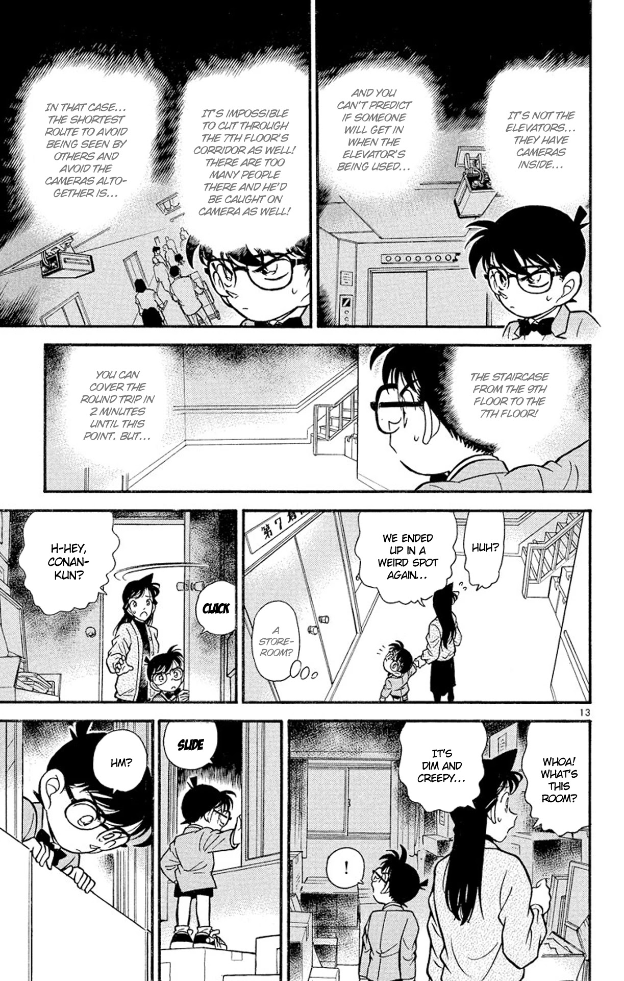 Detective Conan Chapter 103 page 14 - Chapter 103: The Phantom Path