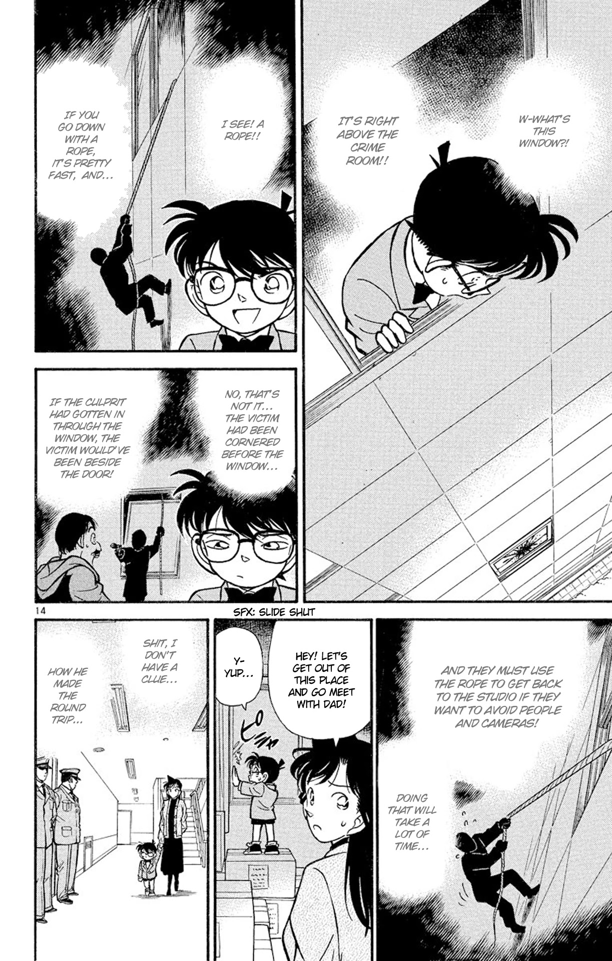 Detective Conan Chapter 103 page 15 - Chapter 103: The Phantom Path