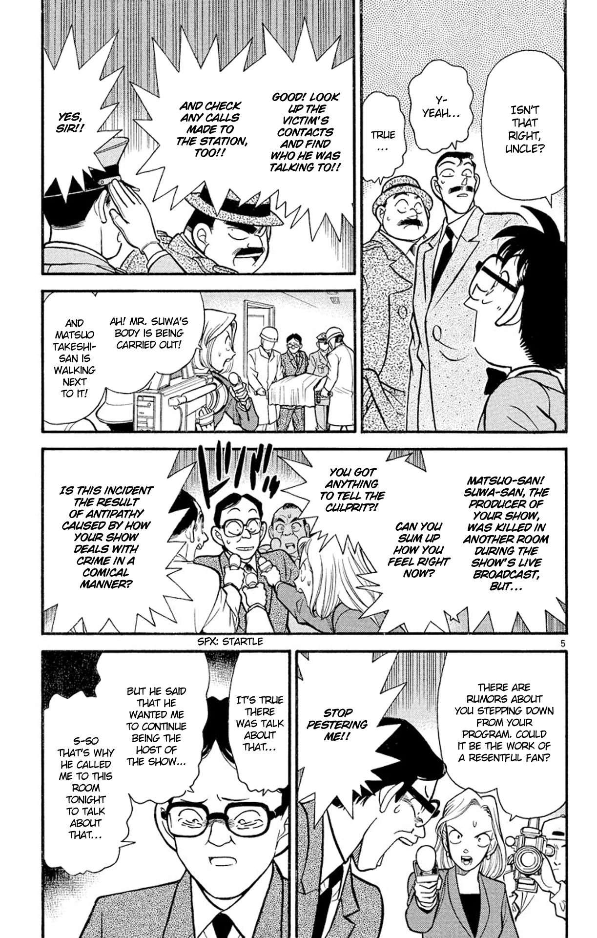 Detective Conan Chapter 103 page 6 - Chapter 103: The Phantom Path