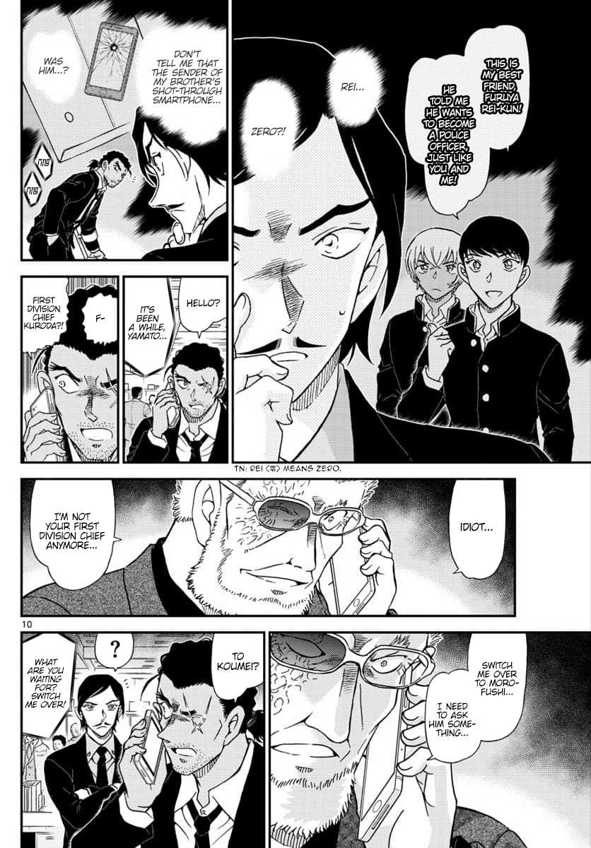 Detective Conan Chapter 1030 page 10 - Chapter 1030: Just like you...
