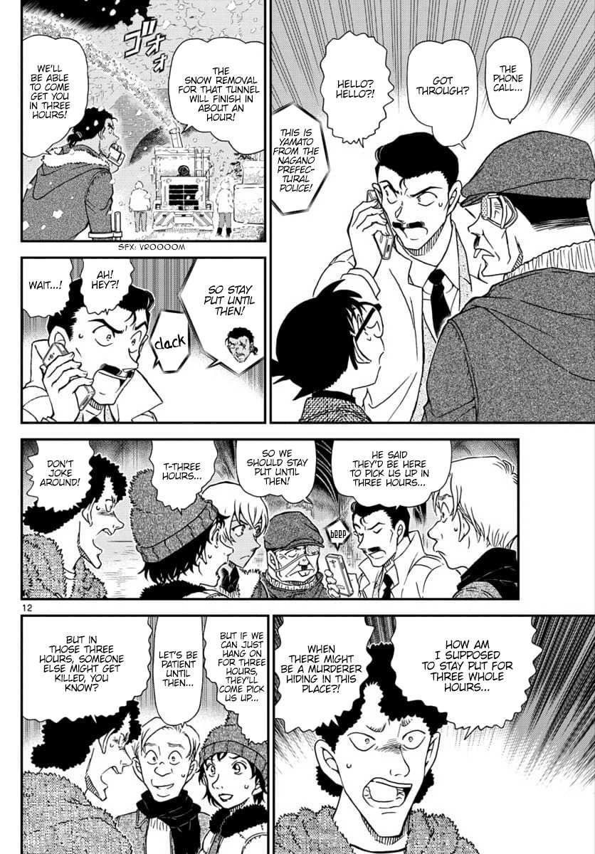 Detective Conan Chapter 1030 page 12 - Chapter 1030: Just like you...