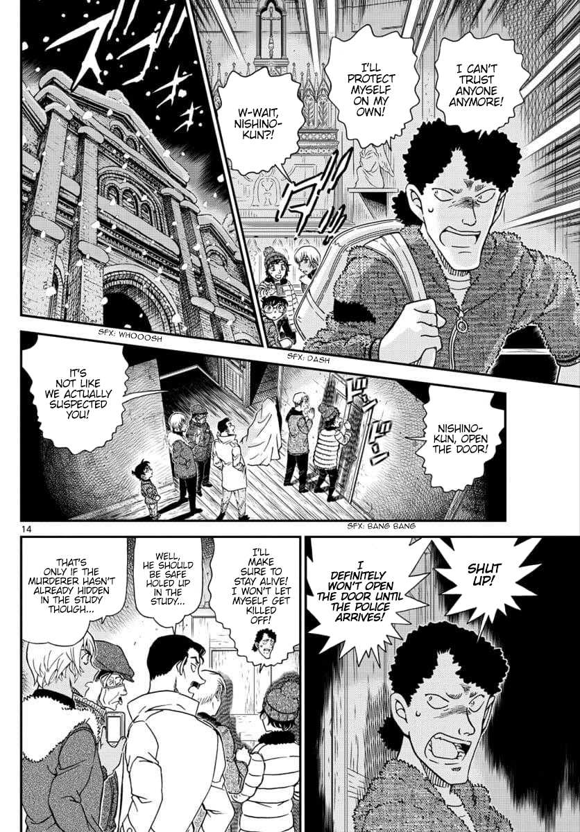 Detective Conan Chapter 1030 page 14 - Chapter 1030: Just like you...