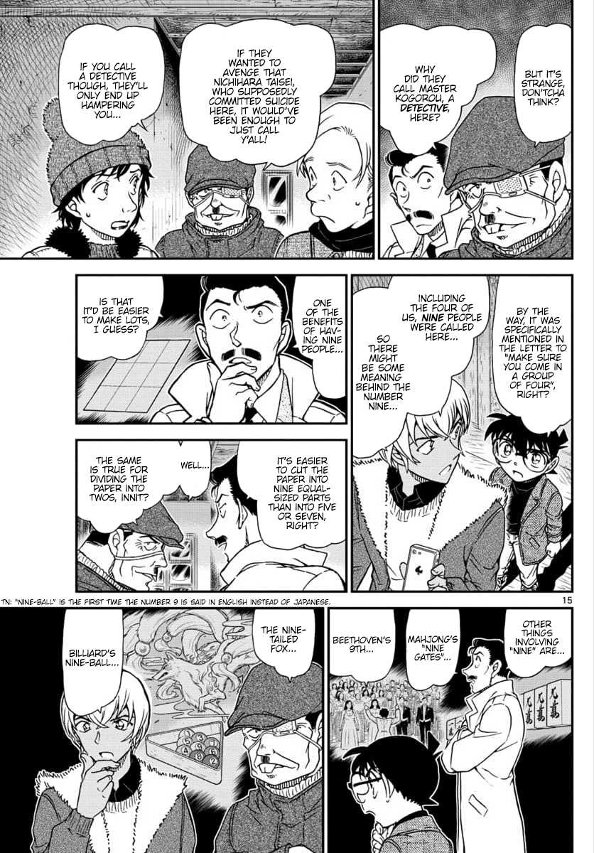 Detective Conan Chapter 1030 page 15 - Chapter 1030: Just like you...