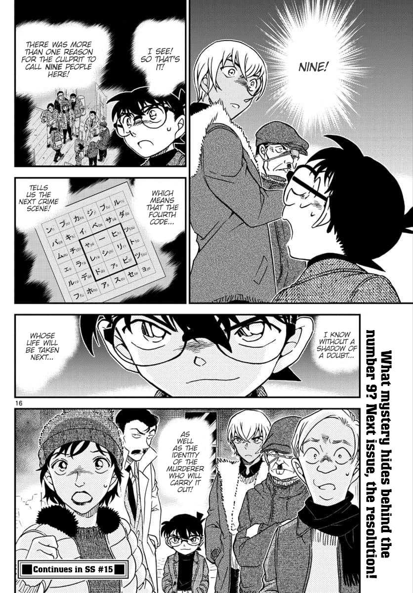 Detective Conan Chapter 1030 page 16 - Chapter 1030: Just like you...