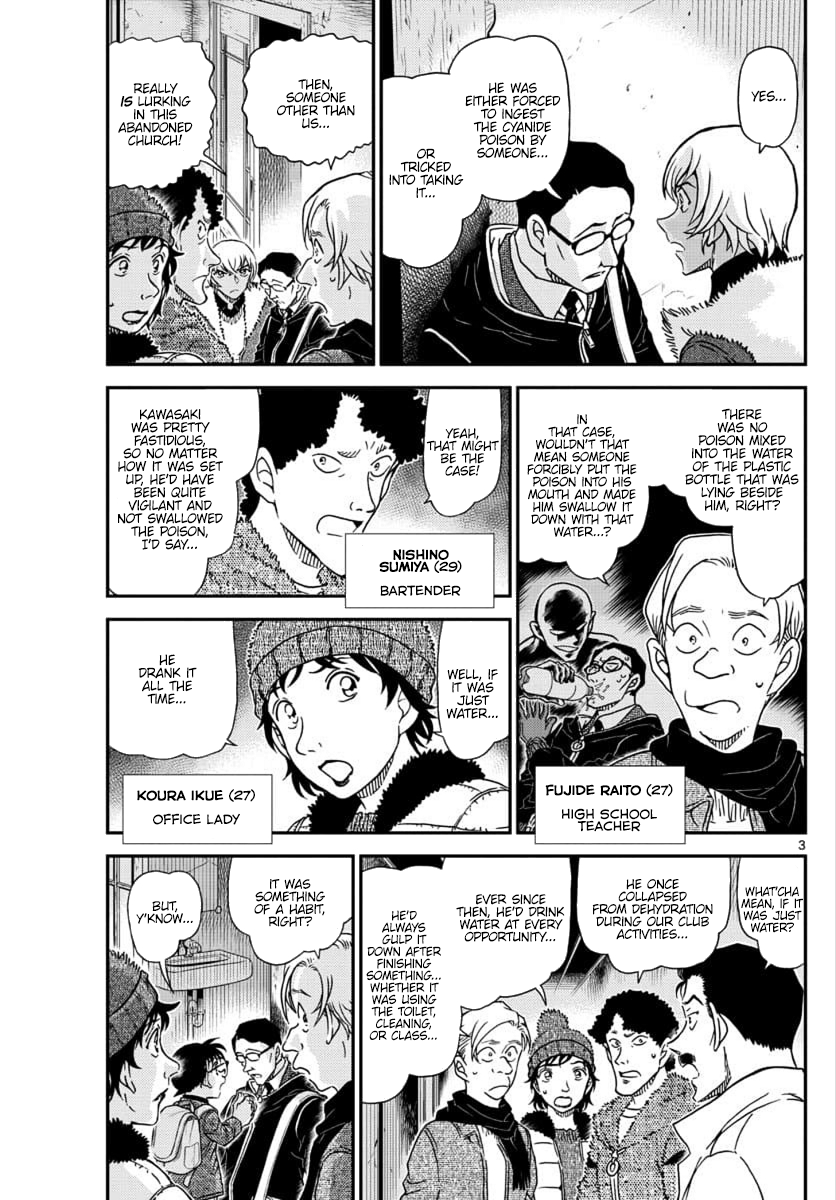 Detective Conan Chapter 1030 page 3 - Chapter 1030: Just like you...