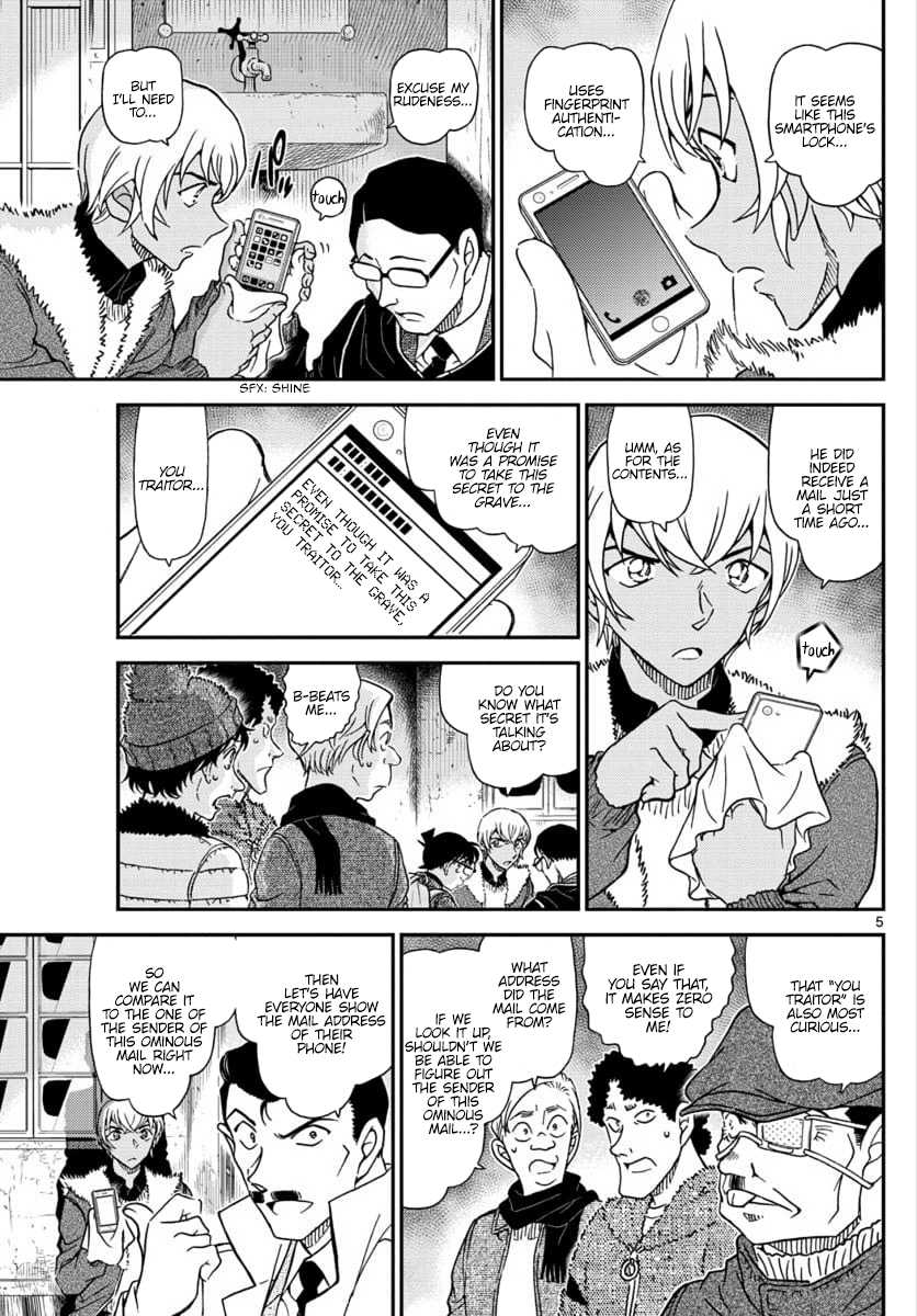 Detective Conan Chapter 1030 page 5 - Chapter 1030: Just like you...